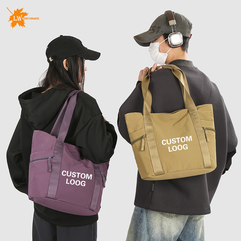 Women Bags Name - Sac fourre-tout personnalisé avec Logo, sac