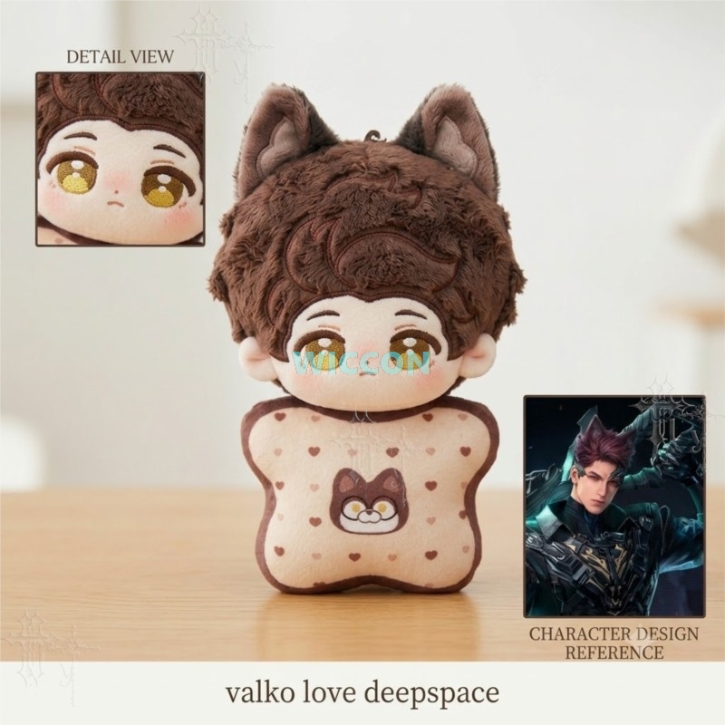 Women Bags For Party - Love And Deepspace Valko – Poupée