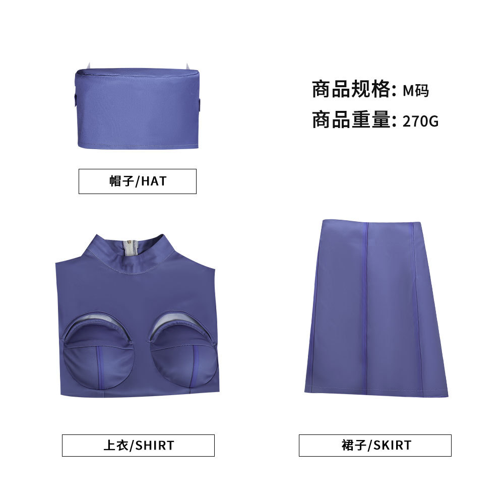 Costume de Cosplay d'hôtesse d - Women Bags For Party avis et prix