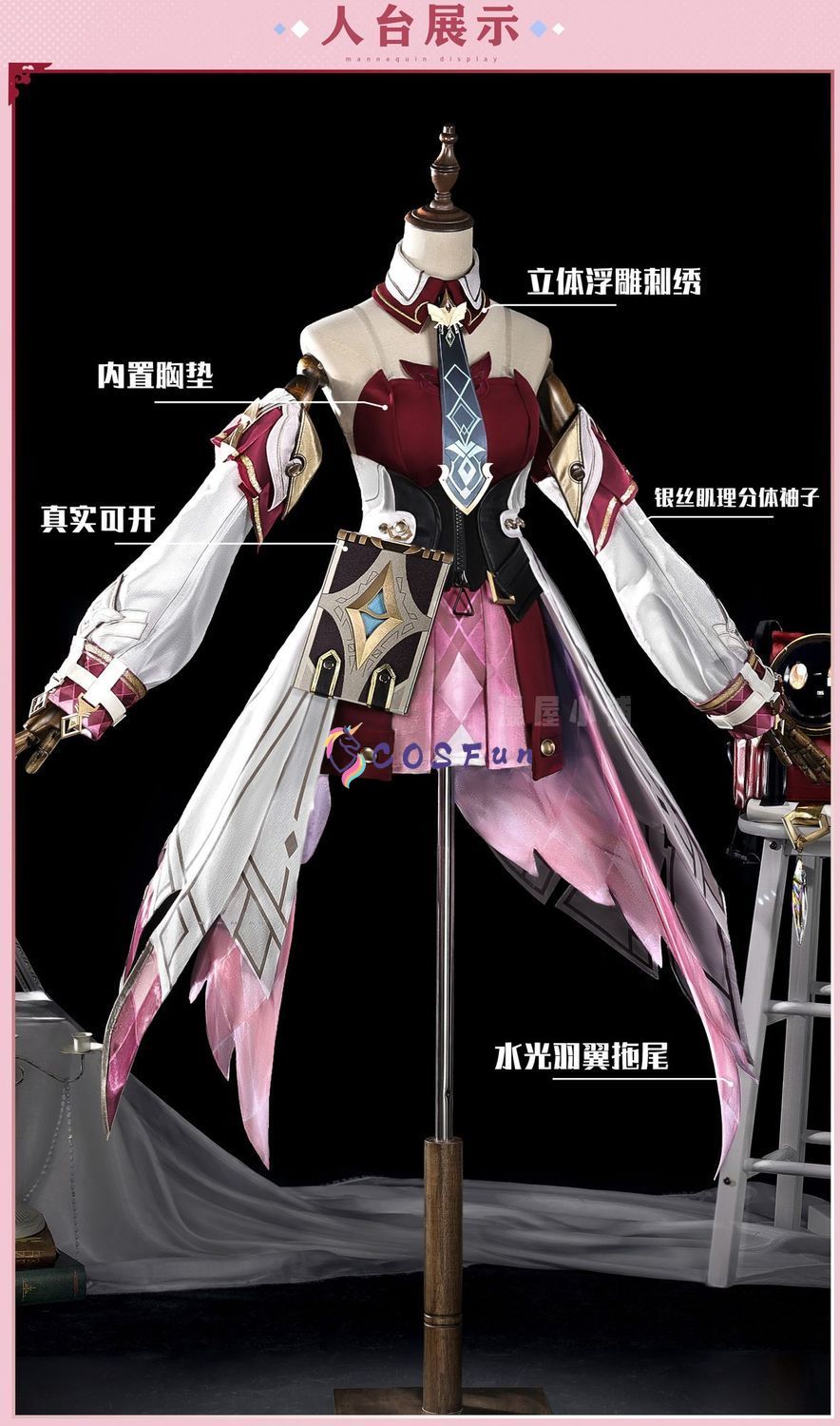Costume de cosplay Genshin Imp - Women Bags For Party avis et prix