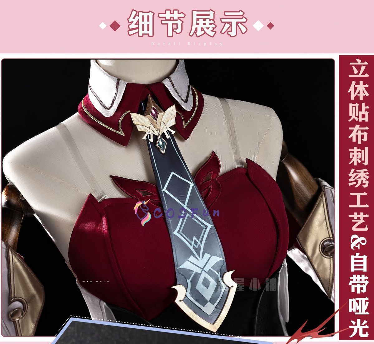 Costume de cosplay Genshin Imp - Women Bags For Party avis et prix